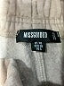 Missguided Tan Casual Pants Size 6 - photo 7