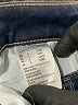 American Eagle Outfitters Stars Blue Jeans Size 4 - photo 7