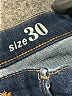 J.Crew Solid Blue Jeans Size 30 waist - photo 8