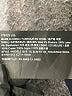 Theory Solid Black Wool Skirt Size 10 - photo 5