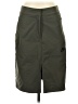 Nike 100% Polyester Green Casual Skirt Size S - photo 1