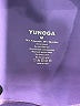 Yunoga Solid Purple Athletic Shorts Size M - photo 3