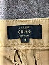 J.Crew Solid Tan Khaki Shorts Size 4 - photo 3