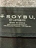 Soybu Black Active Pants Size M - photo 4