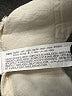 Zara Ivory Jacket Size XS - photo 7