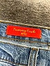 NYDJ Stars Blue Jeans Size 16 - photo 6