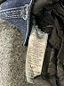 Democracy Blue Jeans Size 14 (petite) - photo 8