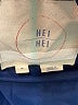 Hei Hei Color Block Blue Jacket Size M - photo 6