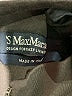 'S Max Mara Brown Track Jacket Size L - photo 6