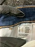American Eagle Outfitters Color Block Blue Jeans Size 2 - photo 7