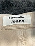 Reformation Jeans Gray Casual Pants Size 31 waist - photo 4