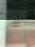 Wilfred Ivory Cardigan Size XL - photo 7