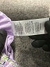 Ann Taylor LOFT Tweed Purple Shorts Size 8 - photo 4