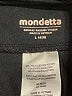 Mondetta Black Active Pants Size L - photo 4