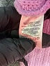 Ann Taylor LOFT Pink Pullover Sweater Size XL - photo 8