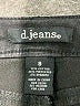 d.jeans Black Jeans Size 8 - photo 7