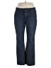 Merona Blue Jeans Size 18 - photo 1