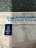 Gap Outlet Tan Pink Jeans Size 10 - photo 7