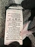 HOTOUCH Checkered-gingham Black 3/4 Sleeve Button-Down Shirt Size XXL - photo 8
