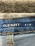 Old Navy Solid Blue Jeans Size 8 - 12 - photo 7