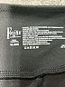 Felina Black Active Pants Size XL - photo 7
