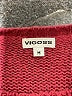 Vigoss Burgundy Pullover Sweater Size M - photo 7