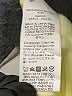 Shein 100% Polyester Polka Dots Yellow Formal Skirt Size XS - photo 5