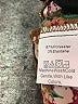 BTFBM Brown Casual Dress Size XXL - photo 8