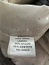 Banana Republic 100% Wool Tan Jacket Size 8 - photo 7