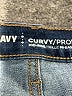 Old Navy Solid Blue Jeans Size 16 - photo 6