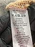 French Connection Tan Pullover Sweater Size M - photo 8