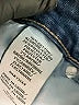 One 5 One Solid Blue Jeans Size 14 - photo 8