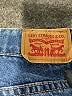 Levi's Color Block Blue Jeans Size 14 - photo 4
