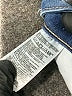 Old Navy Solid Blue Jeans Size 2 - 6 - photo 7
