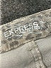 Express Jeans Animal Print Gray Jeggings Size 4 - photo 7