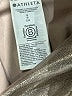 Athleta Metallic Silver Active Pants Size S - photo 8