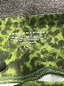 Good American Animal Print Green Leggings Size Med (2) - photo 7