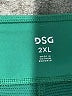 DSG Solid Green Skort Size 2X - photo 3