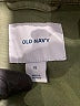 Old Navy Green Jacket Size XL - photo 6