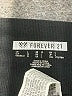 Forever 21 Black Active Pants Size L - photo 4