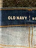 Old Navy Blue Jeans Size 16 - photo 4