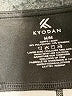 Kyodan Animal Print Black Active Pants Size M - photo 7