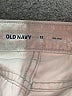 Old Navy 100% Cotton Metallic Silver Formal Skirt Size 12 - photo 4