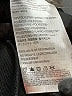 Air Jordan 100% Polyester White Track Jacket Size L (kids) - photo 4