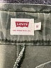 Levi's Camo Green Casual Pants Size M - photo 4