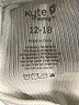 Kyte Baby Ivory Casual Pants Size 12-18 mo - photo 4