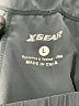 Assorted Brands Solid Black Track Pants Size L - photo 7