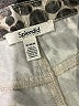 Splendid 100% Tencel Animal Print Silver Casual Pants Size M - photo 4