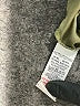 PrettyLittleThing Solid Green Athletic Shorts Size 8 - 10 - photo 3