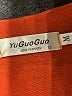 Assorted Brands Orange Casual Dress Size M - photo 7